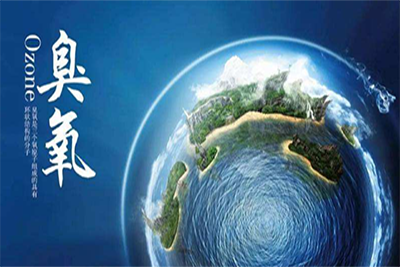 臭氧致癌嗎？