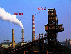 石家莊推動(dòng)有色煙羽消白改造，大大減少污染物排放