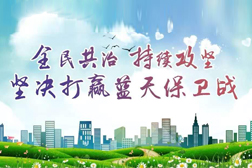 官方發(fā)布：涉氣企業(yè)哪些行為是違法的？處罰措施又有哪些？